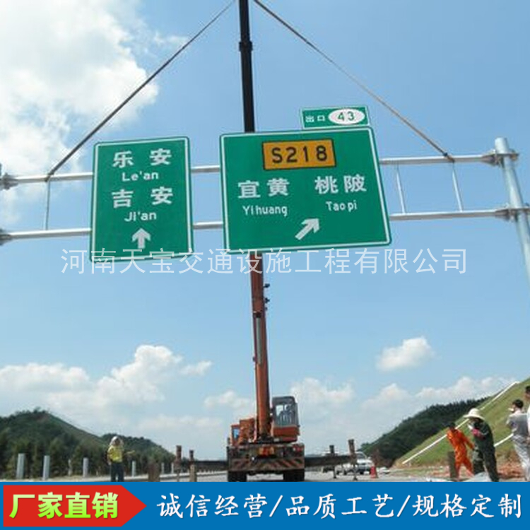 武隆10名省人大代表联名建议：加快武汉东部交通设施建设为鄂东打开新通道